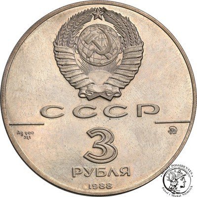 Rosja 3 ruble 1988 Kijów st. L- RZADKIE