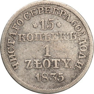 Polska 15 kopiejek = 1 złoty 1835 MW Mikołaj I s.3