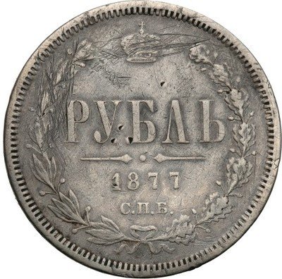 Rosja Rubel 1877 NI Aleksander II st. 3-