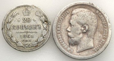 Rosja 20 kopiejek 1861 + 50 kopiejek 1896 st. 3