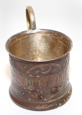 Warszawa Fabryka Wolska podstakańczyk plater 1913