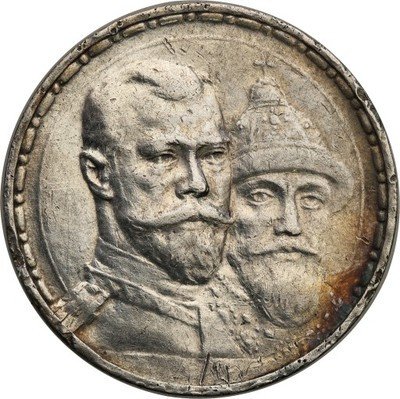 Rosja Rubel 1913 Mikołaj II Romanow st. 3/3-