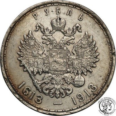 Rosja Rubel 1913 Mikołaj II Romanow st. 3/3-