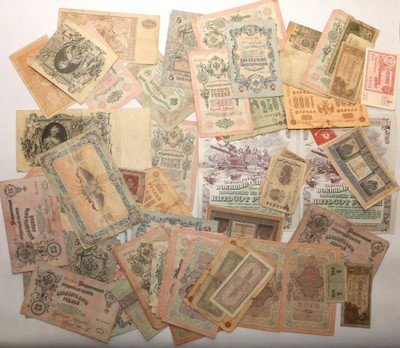 Rosja duży zestaw banknotów XX wiek