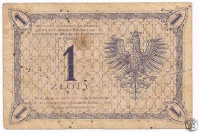Polska 1 złoty 28.02.1919 seria S. 36 D st.4