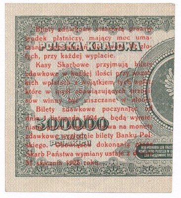 Banknot 1 grosz 1924 prawy st. 1-