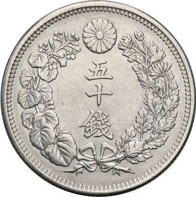 Japonia 50 sen Yr 43 (1910) st. 2-
