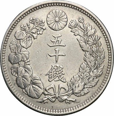 Japonia 50 sen Yr 6 (1917) Taisho st. 2