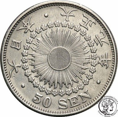 Japonia 50 sen Yr 6 (1917) Taisho st. 2