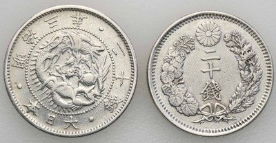 Japonia 20 sen Yr 3,9 (1870, 1876) lot 2 szt st. 3