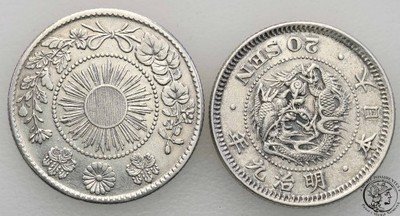 Japonia 20 sen Yr 3,9 (1870, 1876) lot 2 szt st. 3