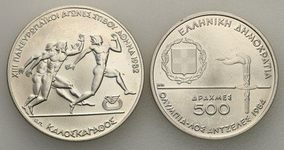 Grecja 500 Drachm 1981 + 1984 lot 2 szt st. 1