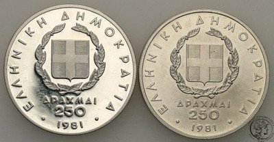 Grecja 250 Drachm 1981 lot 2 szt st. 1