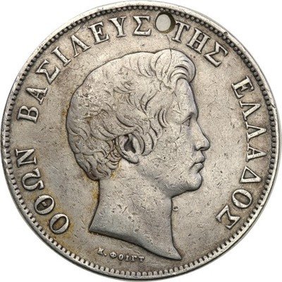 Grecja 5 drachm 1833 A (dziura) st. 4