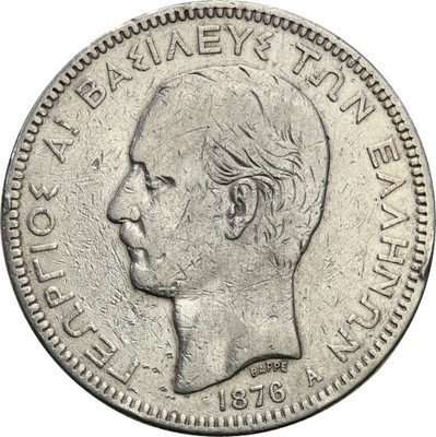 Grecja 5 drachm 1876 st. 3