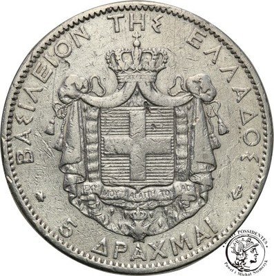 Grecja 5 drachm 1876 st. 3