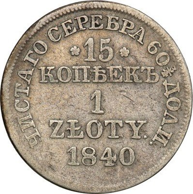 15 kopiejek = 1 złoty 1840 MW Mikołaj I st. 3-