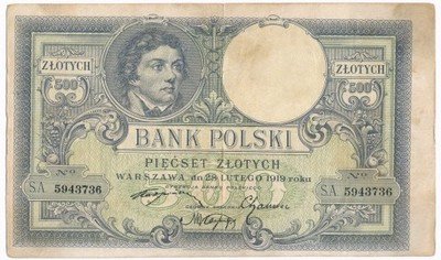 Banknot 500 złotych 28.02.1919 Kościuszko st. 3-