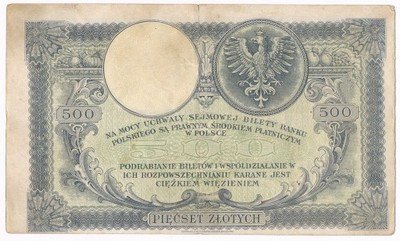 Banknot 500 złotych 28.02.1919 Kościuszko st. 3-