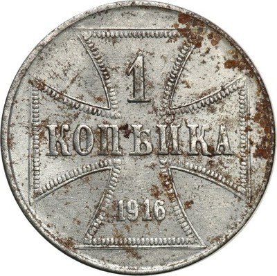 Polska OST 1 kopiejka 1916 J st.2-