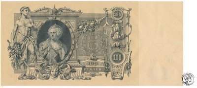 Banknot Rosja 100 rubli 1910 st.1-