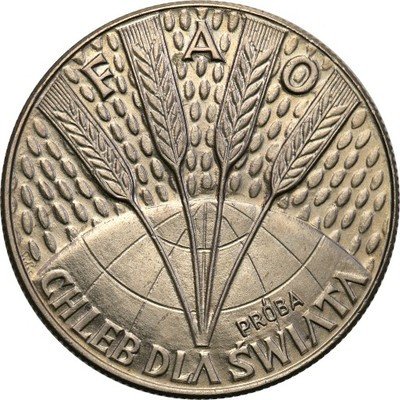 PRÓBA CuNi 10 złotych 1971 FAO kłosy st.1