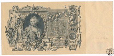 Banknot Rosja 100 Rubli 1910 st.2+ ŁADNY