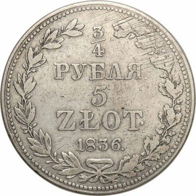 3/4 rubla = 5 złotych 1836 MW Mikołaj I st.3
