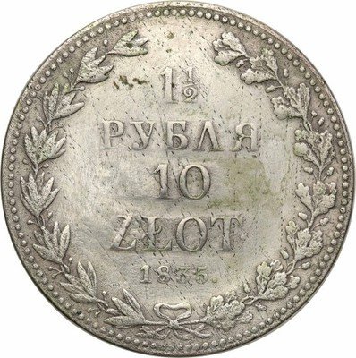1 1/2 rubla = 10 złotych 1835 MW Mikołaj I st.4