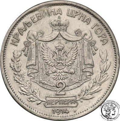 Czarnogóra/Montenegro 2 Perpera 1914 st.3+
