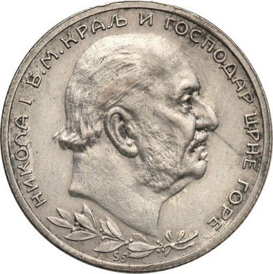Czarnogóra/Montenegro 1 Perper 1912 st.3+