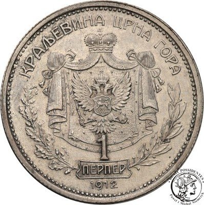 Czarnogóra/Montenegro 1 Perper 1912 st.3+