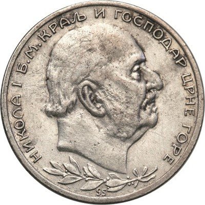 Czarnogóra/Montenegro 1 Perper 1914 st.3+