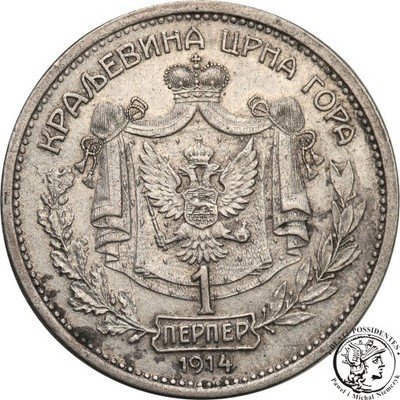 Czarnogóra/Montenegro 1 Perper 1914 st.3+