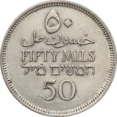 Palestyna 50 mils 1942 st.2+