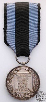 PRL medal Lenino 1943 SREBRO st.1 PIĘKNY