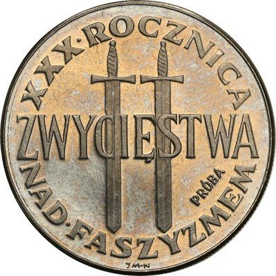 PRÓBA Nikiel 200 złotych 1975 Faszyzm st.L