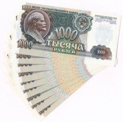Banknoty Rosja 1000 rubli 1992 lot 9 szt. st.1