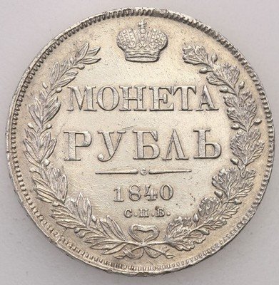 Rosja Mikołaj I Rubel 1840 st.2