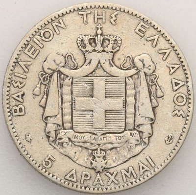 Grecja 5 drachm 1876 st.3