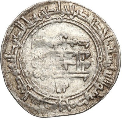 Islam Dirhem IX w. Omajadzi st.3+