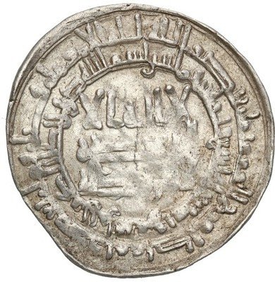 Islam Dirhem IX w. Omajadzi st.3+