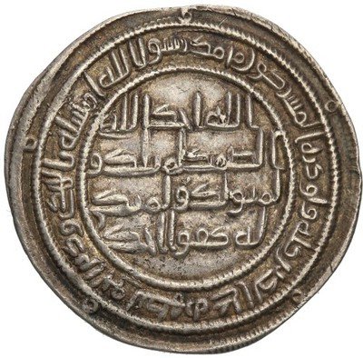 Islam Dirhem IX w. Omajadzi st.3
