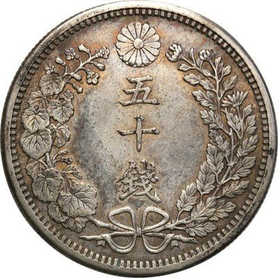 Japonia 50 sen Yr 38 (1905) st.2