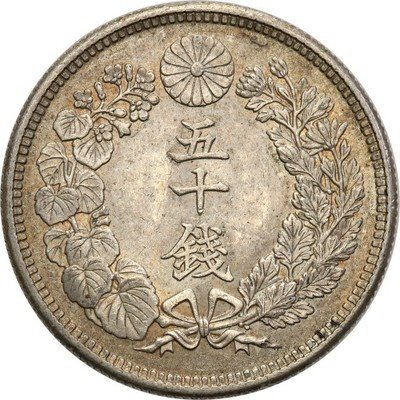 Japonia 50 sen Taisho Yr 6 (1917) st.2