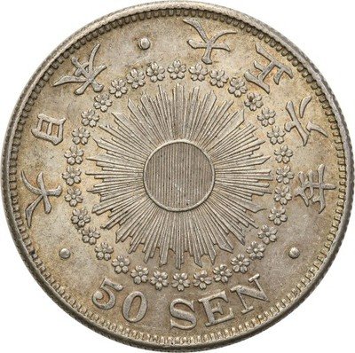 Japonia 50 sen Taisho Yr 6 (1917) st.2