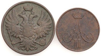 1 + 2 kopiejki 1855 BM Aleksander II 2 szt st. 3