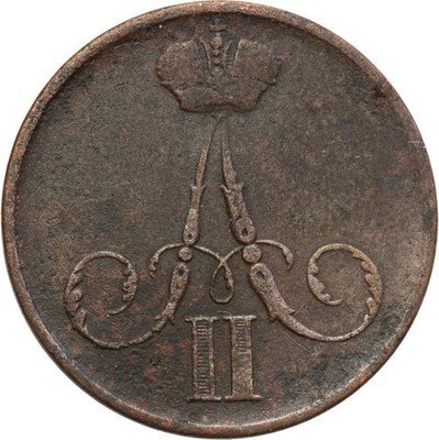 1 kopiejka 1859 BM Aleksander II st. 3