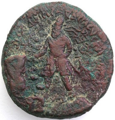 Kuszanie Wima Kadfizes (100-127) AE tetradrachma