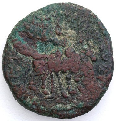 Kuszanie Wima Kadfizes (100-127) AE tetradrachma